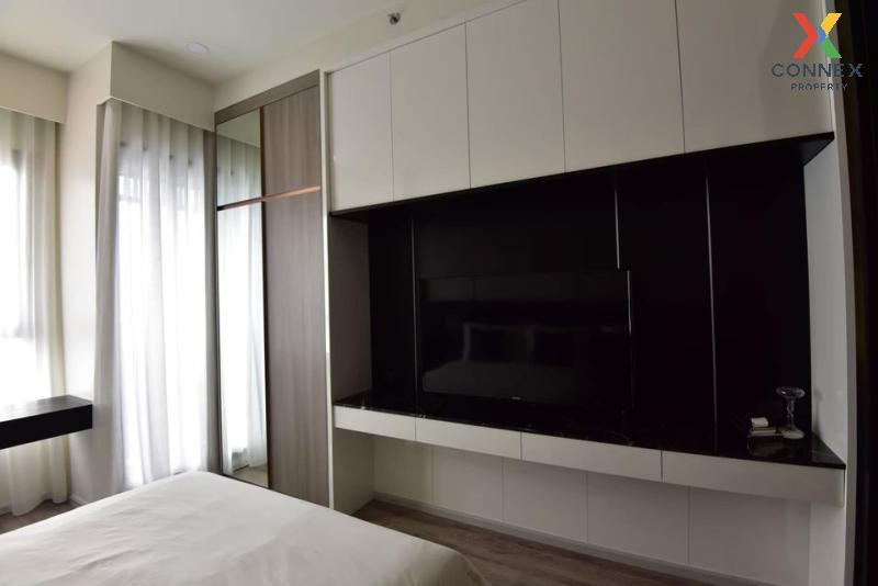 picture FOR RENT condo ไนท์​บริดจ์​ ไ​พ​ร์ม​ รัชโยธิน   Chatuchak Bangkok CX-05057 ✅ Live chat with us ADD LINE @connexproperty ✅  - 1/8