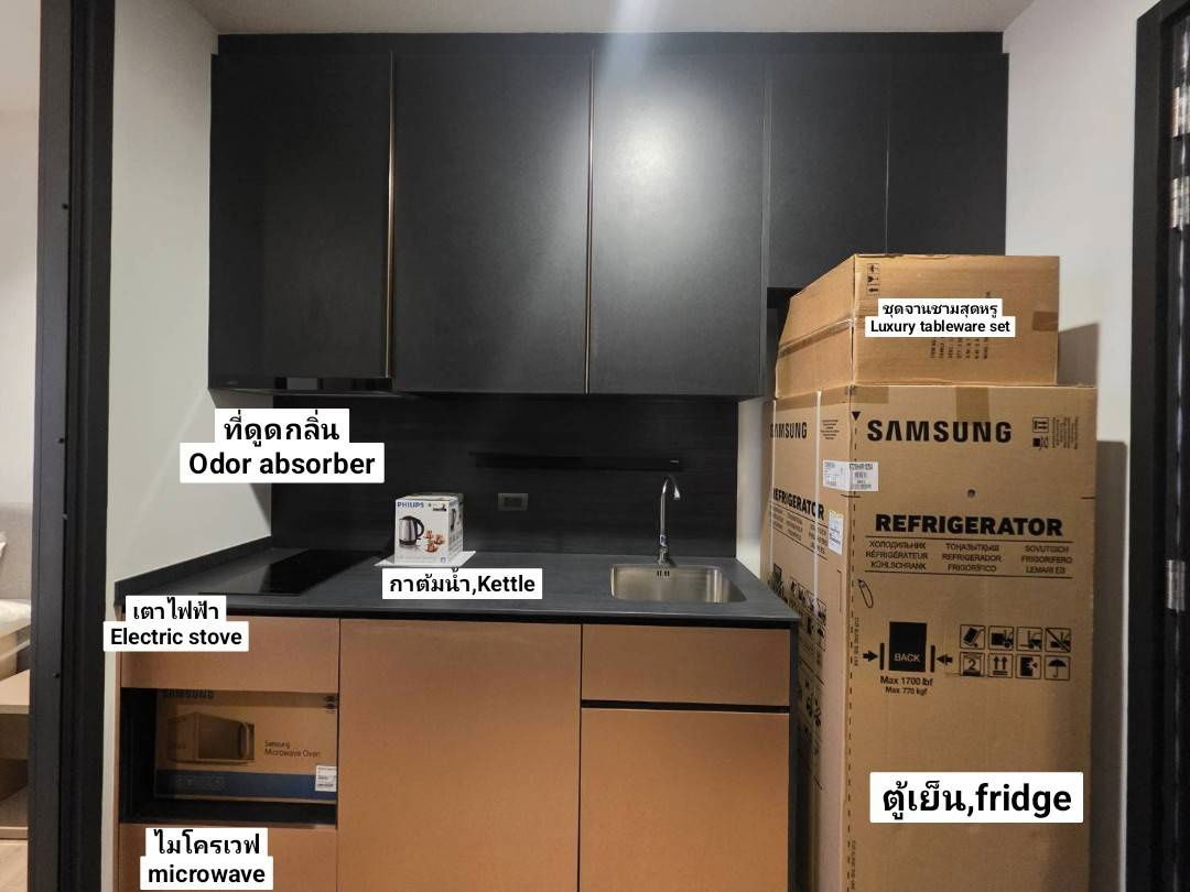 picture -Brand new condo for sale at Edge Central Pattaya - 1/29