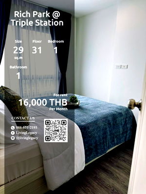 คอนโดให้เช่า : LVUZS14N ให้เช่าคอนโด Rich Park @ Triple Station 29 ตร.ม. ชั้น 31 line id : @livinglegacy
