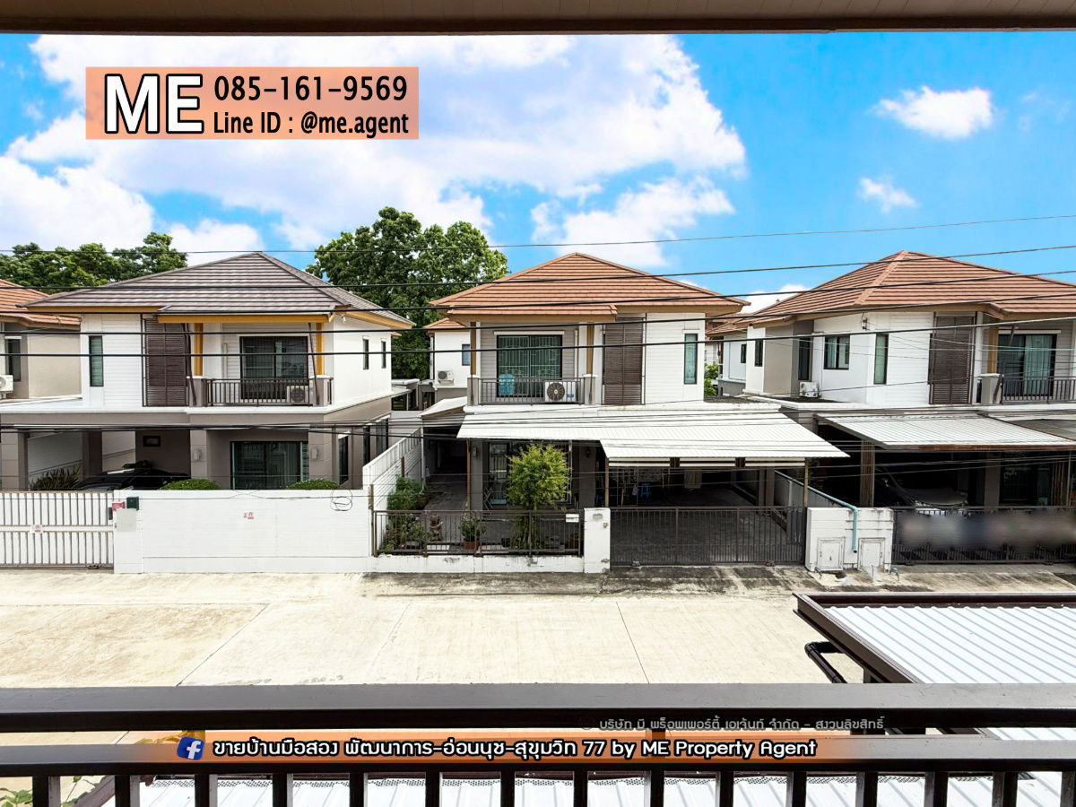 รูป ให้เช่า บ้านเดี่ยวรีโนเวทใหม่ พฤกษาวิลล์ 73 พัฒนาการ 38 อยู่ต้นโครงการ เฟอร์ครบ พร้อมเข้าอยู่ ใกล้สุขุมวิท-ทองหล่อ โทร 064-954-9619 (RBA31-39) - รูปที่ 15/15