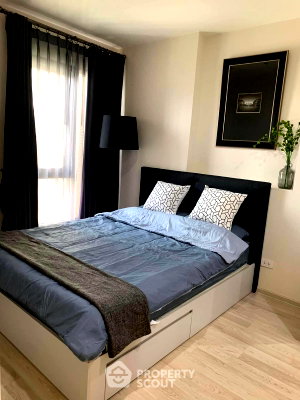 Condos for rent : 1-BR 33 Sqm Condo At Centric Ratchada-Huai Khwang, 100m to MRT Huai Khwang (ID 1738602)