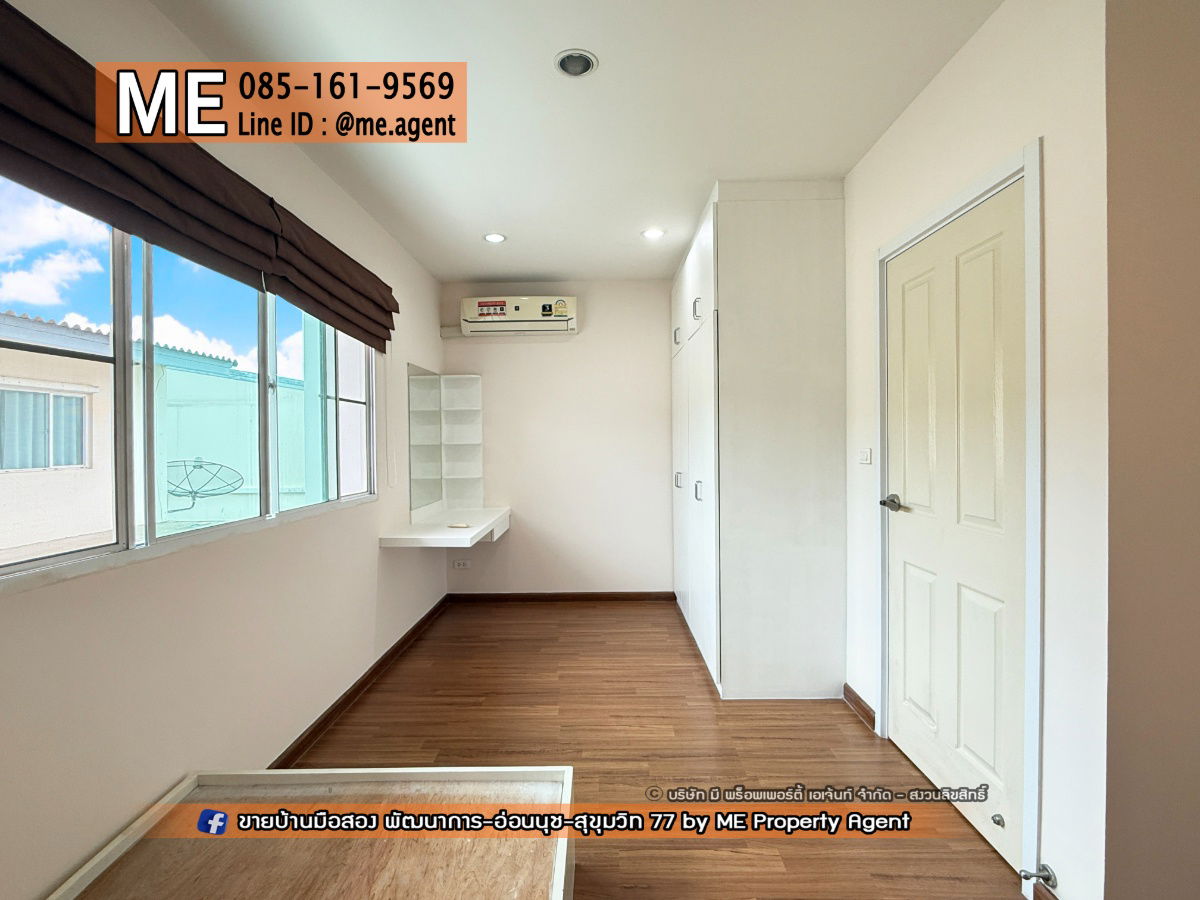 picture sale 3-storey townhouse Villette City Ready to move in. New CBD, only 15 minutes to Ekkamai - Thonglor - Sukhumvit. Call 064-9549619 (TC50-19) - 21/27
