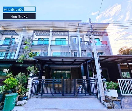 Central Westgate Northville 2.8 km. 4 a/c for rent Town Avenue MRT SamYaek BangYai walk 200m. 3Fl. 2