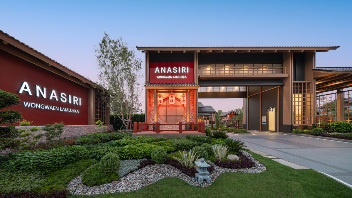 picture house for sale at Anasiri Wongwaen Lamlukka - project by Sansiri - 8/8