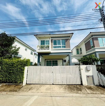 For Sale House , Supalai Pride Prachauthit , Ban Khlong Suan , Phra Samut Chedi , Samut Prakarn , CX-126159 ✅ Live chat with us ADD LINE @connexproperty ✅ 