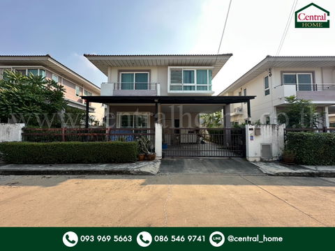 Supalai Garden Ville Krungthep Kreetha - Motorway