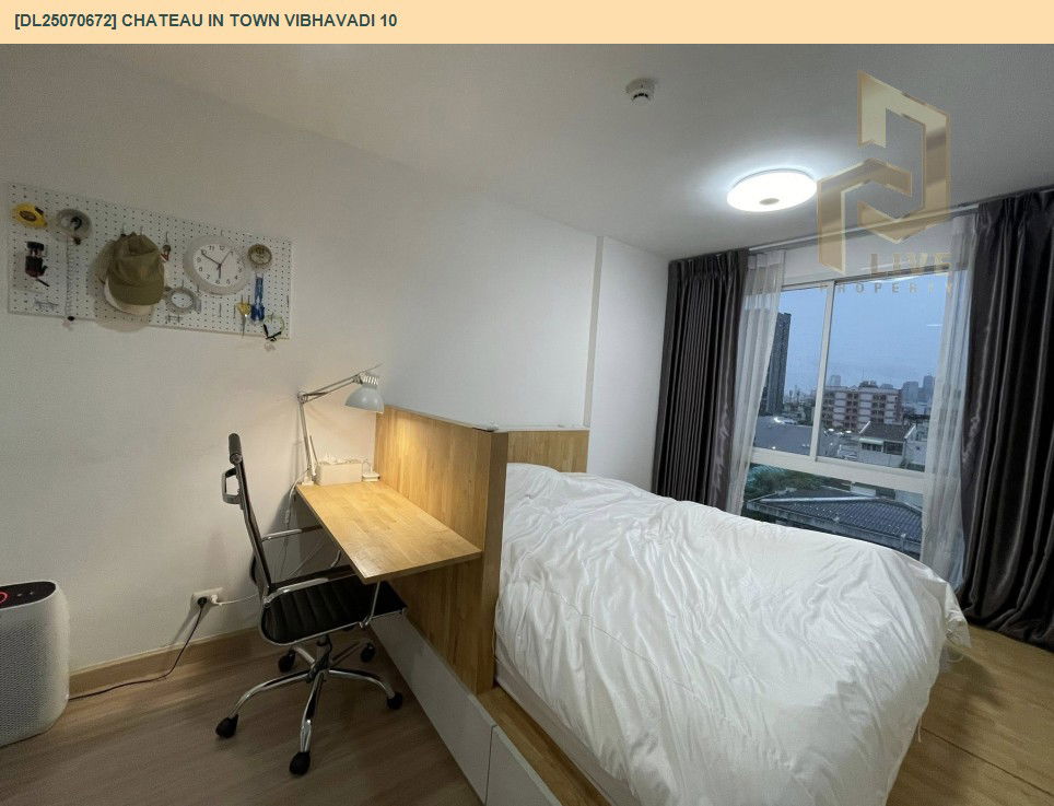 รูป DL25070672 ให้เช่าคอนโด ชาโตว์ อินทาวน์ วิภาวดี 10 (Chateau In Town Vibhavadi 10) ใกล้ MRT สุทธิสาร พร้อมเข้าอยู่ โทรด่วน 0638692663 LineID @655ebbvc - รูปที่ 3/10