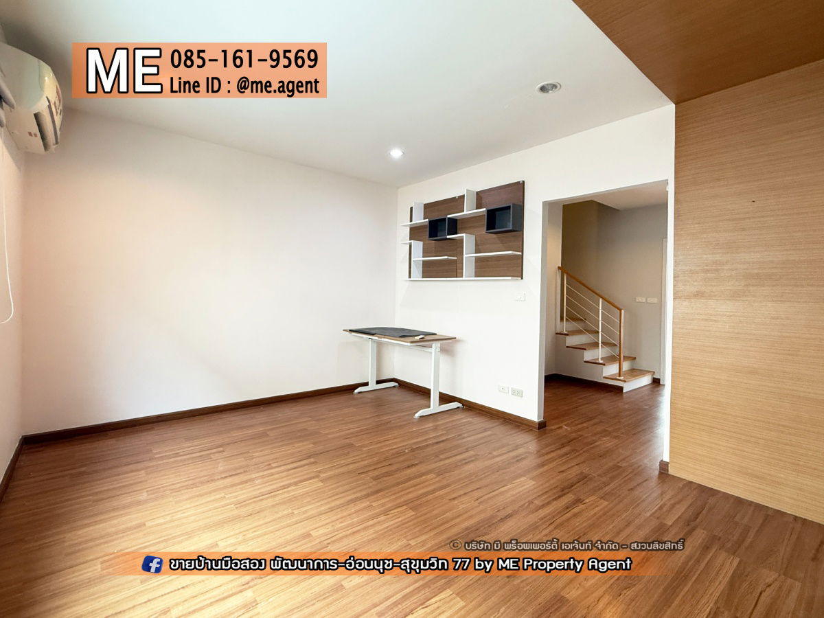 picture sale 3-storey townhouse Villette City Ready to move in. New CBD, only 15 minutes to Ekkamai - Thonglor - Sukhumvit. Call 064-9549619 (TC50-19) - 15/27
