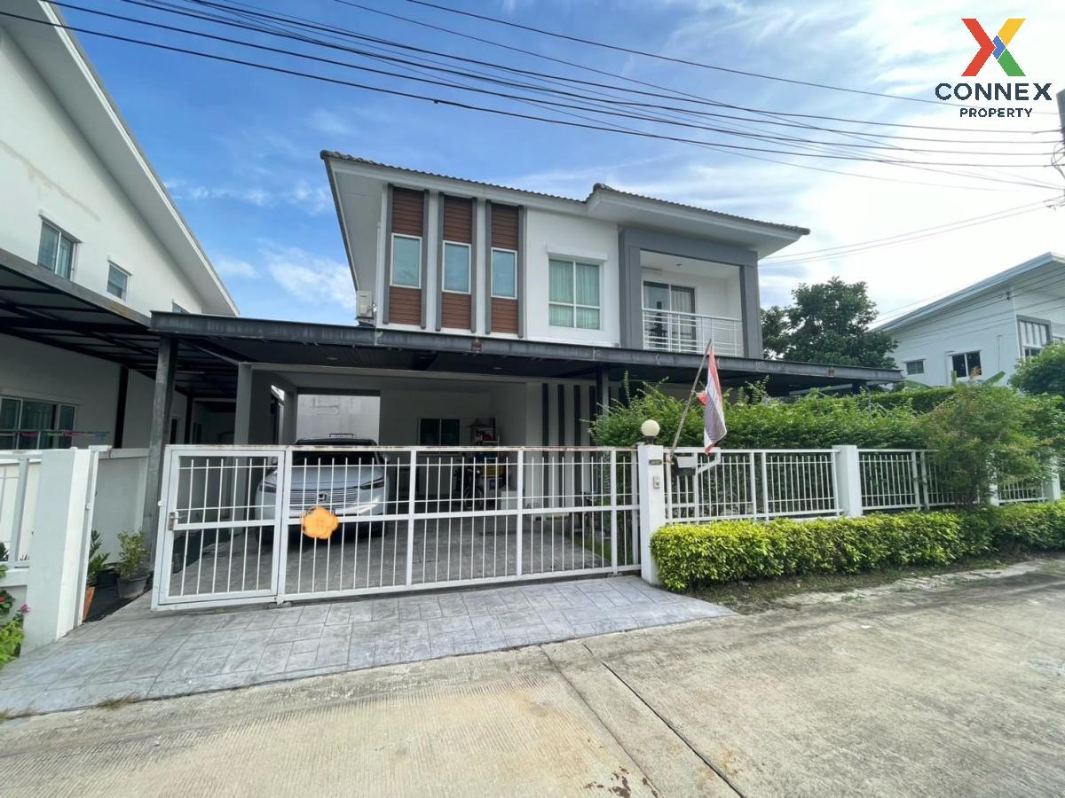 รูป ขายบ้าน  แลนซีโอ คริป รัตนาธิเบศร์ - ท่าอิฐ ท่าอิฐ ปากเกร็ด นนทบุรี CX-126183 ✅ ทักไลน์ @connexproperty ตอบทันที ทีมงานมืออาชีพ ✅  - รูปที่ 2/12