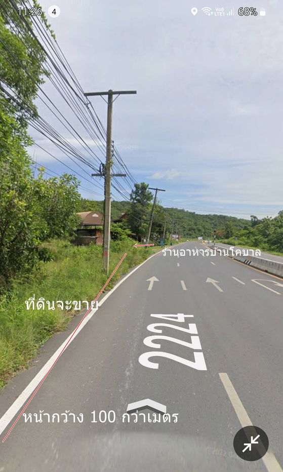 รูป ขายที่ดิน 4 ไร่ ติดถนนหลัก หน้ากว้าง100 กว่าเมตร ติดร้านอาหารบ้านโคบาลมวกเหล็ก ก่อนถึงสามแยกไปเจ็ดสาวน้อย - รูปที่ 2/3