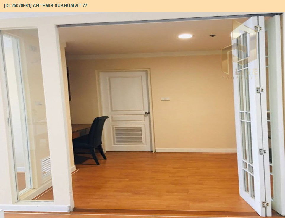 picture MDL25070661 Condo for rent, Artemis Sukhumvit 77 near BTS On Nut, ready to move in, call urgently 0656133286 LineID @655ebbvc - 19/22