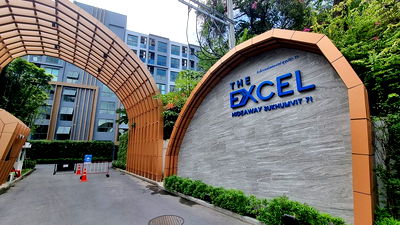 ขายคอนโด : 🏢 ขายคอนโด : The Excel Hideaway Sukhumvit 71 (ดิ เอ็กเซล ไฮด์ อะเวย์ สุขุมวิท 71)   รหัสทรัพย์ | 📌 LNP-C8519 