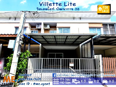 Townhouses for rent : For Rent Townhouse Villette Lite Pattanakarn 38 Cheapest price in the project Near Ekkamai-Thonglor-Sukhumvit, call 085-161-9569 (RTG38-18)