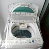 listing thumbnail image 7