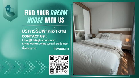 Condo for rent, Centric Tiwanon Station, beautiful room, fully furnished, ready to move in.