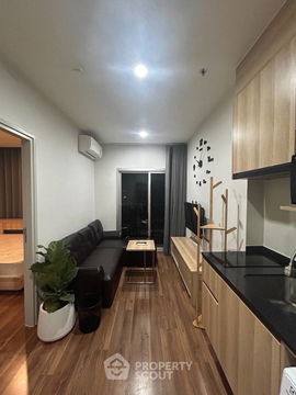 คอนโด 1-ห้องนอน ที่ คอนโด โนเบิล รีวอลฟ์ รัชดา 2 ใกล้ MRT ศูนย์วัฒนธรรมแห่งประเทศไทย (ID 2217199)