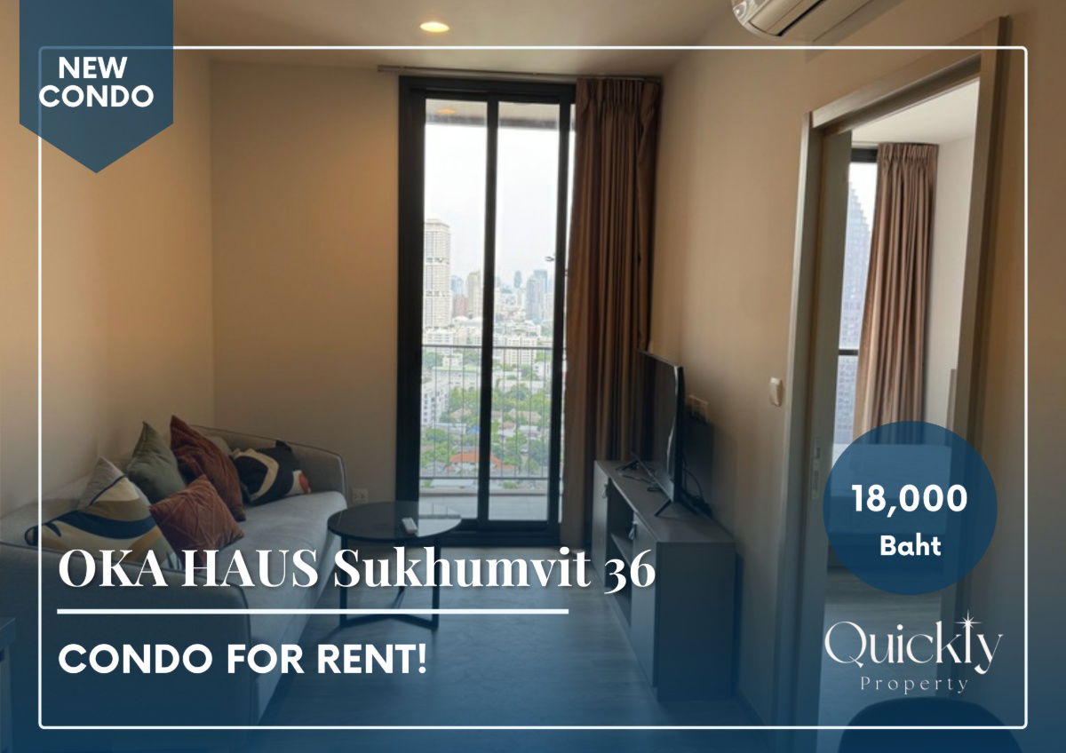 รูป OKA HAUS Sukhumvit 36 | ราคา 18,000 บาท | ห้องสวย ห้องใหม่ เฟอร์นิเจอร์ครบ พร้อมเข้าอยู่ด่วน!! - รูปที่ 1/10