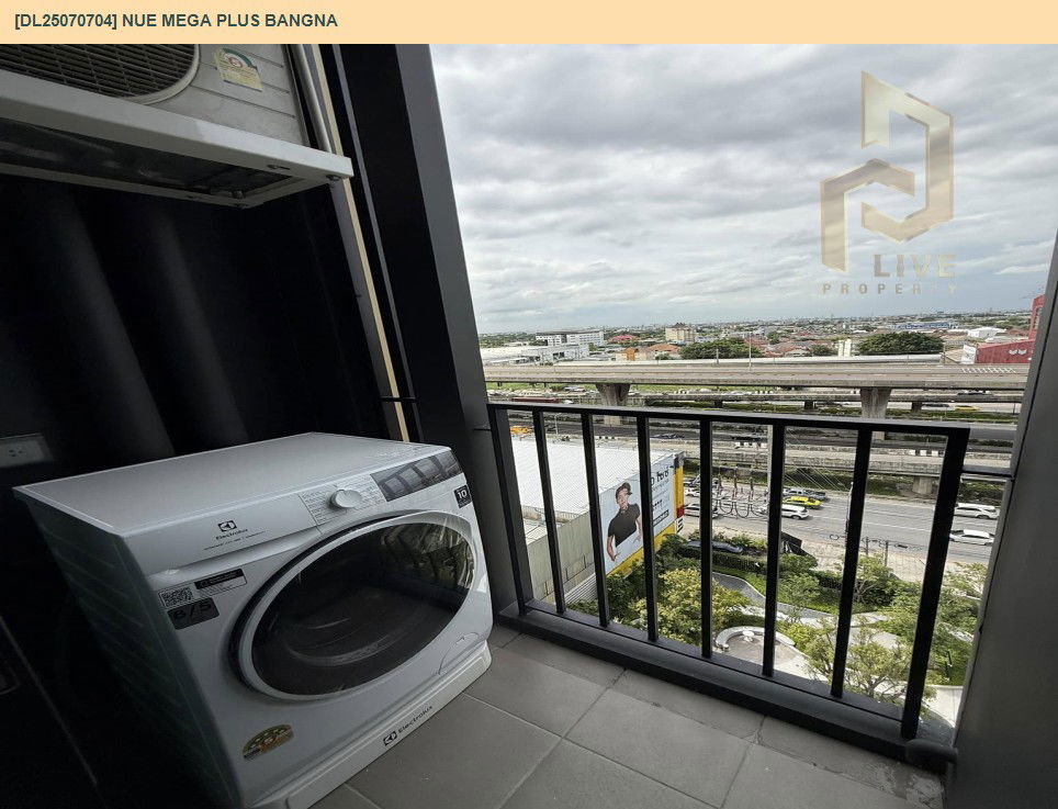picture DL25070704 Condo for rent, Nue Mega Plus Bangna near -, ready to move in, call urgently 0656133286 LineID @534wlwof - 8/8