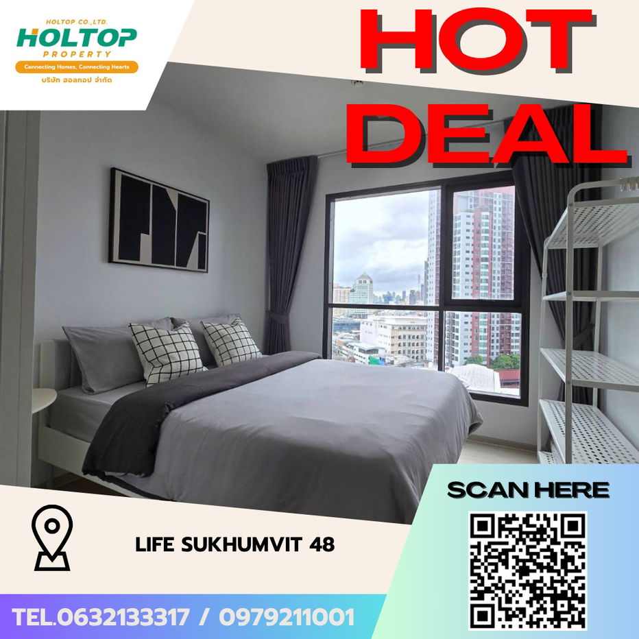 รูป #S4148 ให้เช่า Life Sukhumvit 48  - รูปที่ 1/10