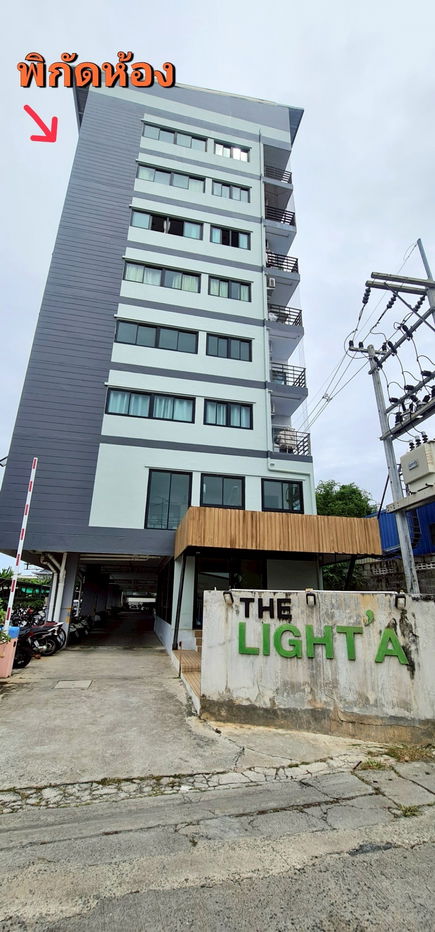 รูป ขายคอนโดบางแสนใกล้มหาวิทยาลัยบูรพา  - รูปที่ 13/13