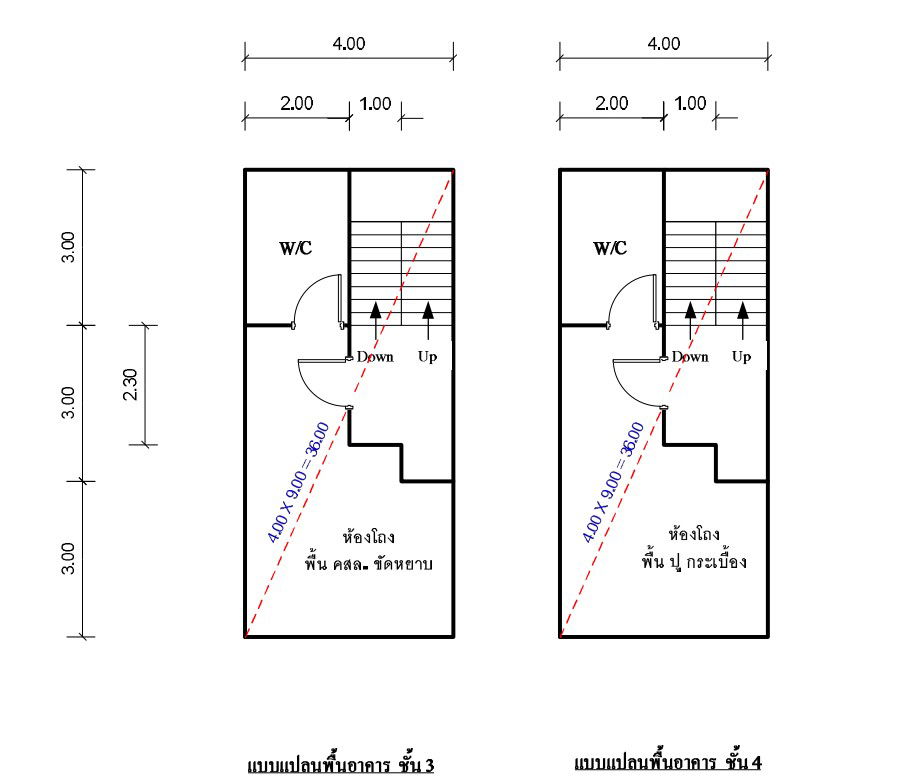 picture ตึกแถว 66.4 square meter Nakhon Ratchasima Muang Nakhon Ratchasima Nai Muang for 3355000 THB - 7/10