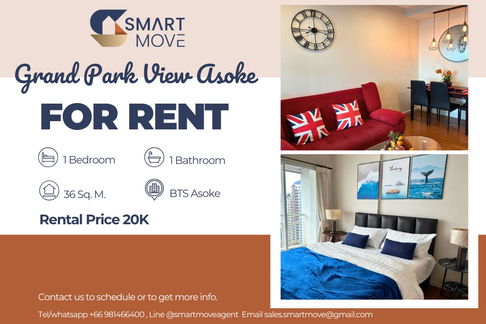 🔥 สำหรับเช่า !!🔥 Code C20230110894..........Grand Park View Asoke, 1 ห้องนอน, 1 ห้องน้ำ, ชั้นสูง 25++, แต่งครบ, พร้อมเข้าอยู่ 📣📣