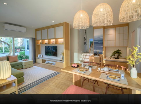 Show House for sale!!(Single House) decorated in Japanese style, fully furnished (RTM), The best location! price 10.59 MB. Special price 8.99 MB.!!!!