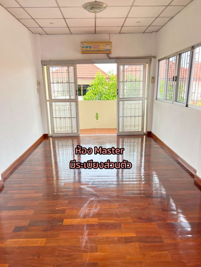 รูป ขายบ้าน ซอยเพชรเกษม 69 ภาษีเจริญฝั่งใต้ หนองแขม - รูปที่ 14/23