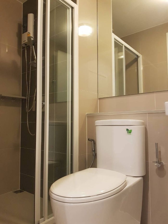 picture #S4197 For Rent The Privacy Rama 9 - 15/17