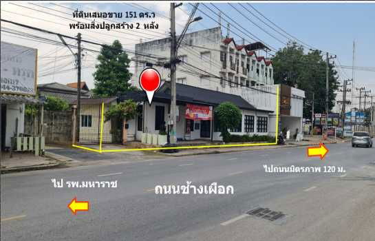 รูป ขาย ที่ดิน ทำเลทองใจกลางเมืองโคราช ติดถนนช้างเผือก  เนื้อที่  1 งาน 51 ตรว ผังเมืองสีชมพูประเภทชุมชน ย่านเศรษฐกิจสำคัญของโคราช - รูปที่ 9/12