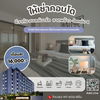 listing thumbnail image 0
