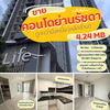 listing thumbnail image 0