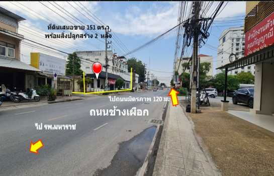 รูป ขาย ที่ดิน ทำเลทองใจกลางเมืองโคราช ติดถนนช้างเผือก  เนื้อที่  1 งาน 51 ตรว ผังเมืองสีชมพูประเภทชุมชน ย่านเศรษฐกิจสำคัญของโคราช - รูปที่ 5/12