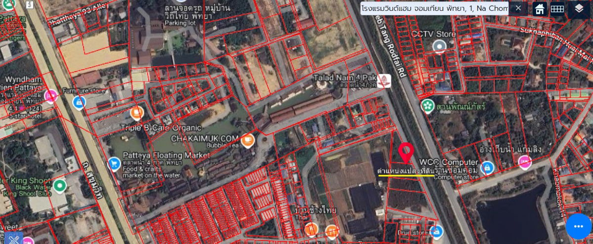 picture Beautiful land for sale, next to the 4 Regions Floating Market, Pattaya, 392 sq.w., 3 plots, next to the railway road - 5/7