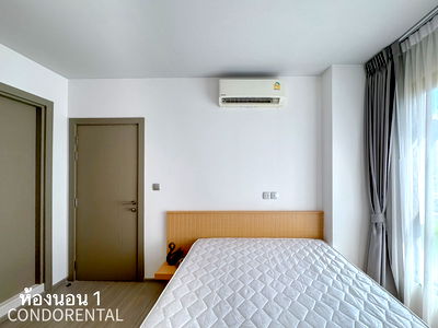 เช่าคอนโด เซ็นทรัลเวิลด์ : Life Asoke - Rama 9 ห้องสวย ราคาดี สอบถามเพิ่มเติมได้ที่ Line @condorental