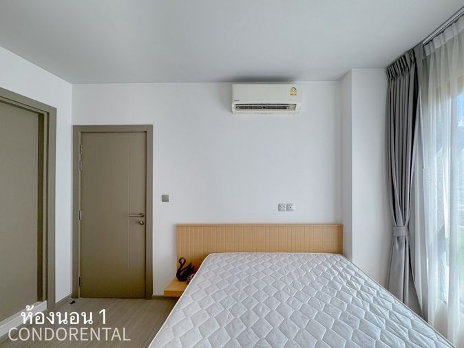 Life Asoke - Rama 9 ห้องสวย ราคาดี สอบถามเพิ่มเติมได้ที่ Line @condorental