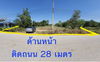 listing thumbnail image 3