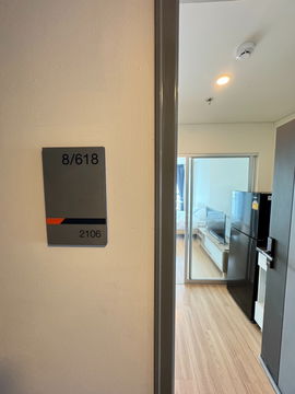 ห้องว่างให้เช่า ลุมพินี วิลล์ แจ้งวัฒนะ-ปากเกร็ด สเตชัน @Line benoo.b