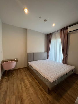 🏢 ให้เช่าคอนโด : Niche Mono Sukhumvit - Bearing (นิช โมโน สุขุมวิท - แบริ่ง)   รหัสทรัพย์ | 📌LNP-C8536 