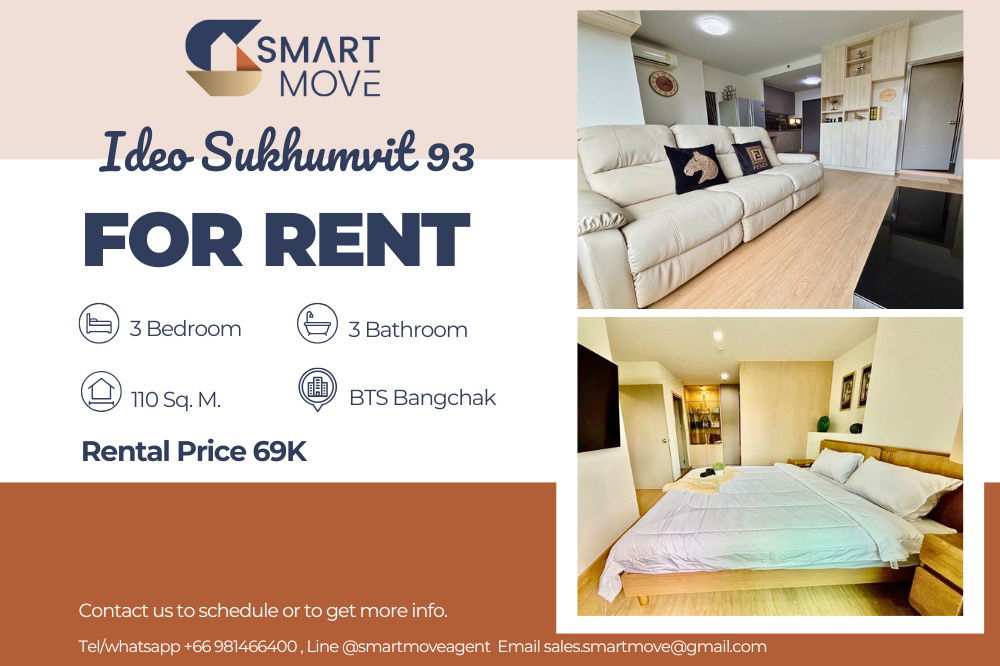 รูป 🔥 สำหรับเช่า !! 🔥 Code C20250700039..........Ideo Sukhumvit 93, 3 ห้องนอน, 3 ห้องน้ำ, ทำเลทอง, แต่งครบ, พร้อมเข้าอยู่ 📣📣 - รูปที่ 1/8