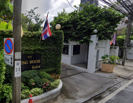 Project Ming House Picture - 1/1
