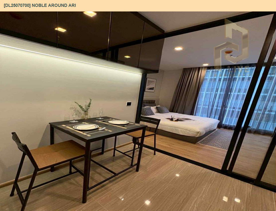 picture DL25070700 Condo for rent, Noble Around Ari near BTS อารีย์, ready to move in, call urgently 0656133286 LineID @534wlwof - 4/8