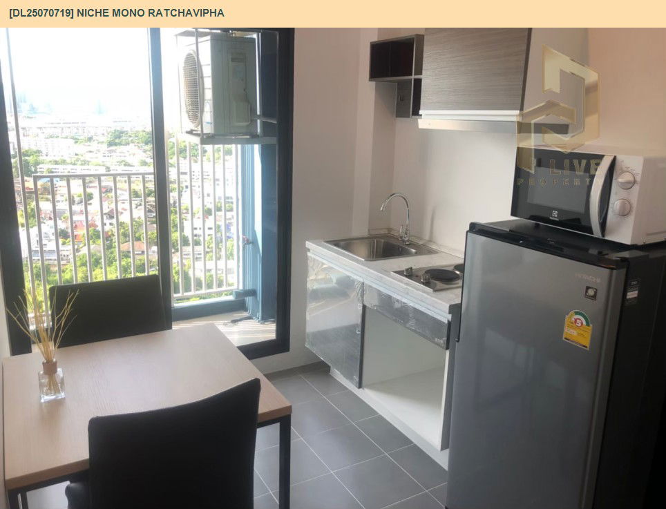 picture DL25070719 Condo for rent, Niche Mono Ratchavipha near MRT วงศ์สว่าง, ready to move in, call urgently 0656133286 LineID @655ebbvc - 5/9