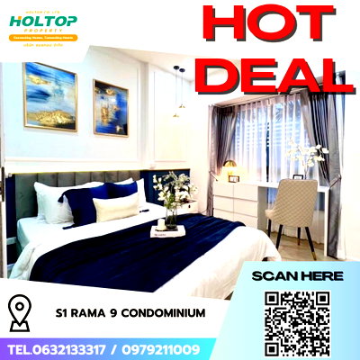คอนโดให้เช่า : #R5299 ให้เช่าคอนโด S1 Rama 9 Condominium