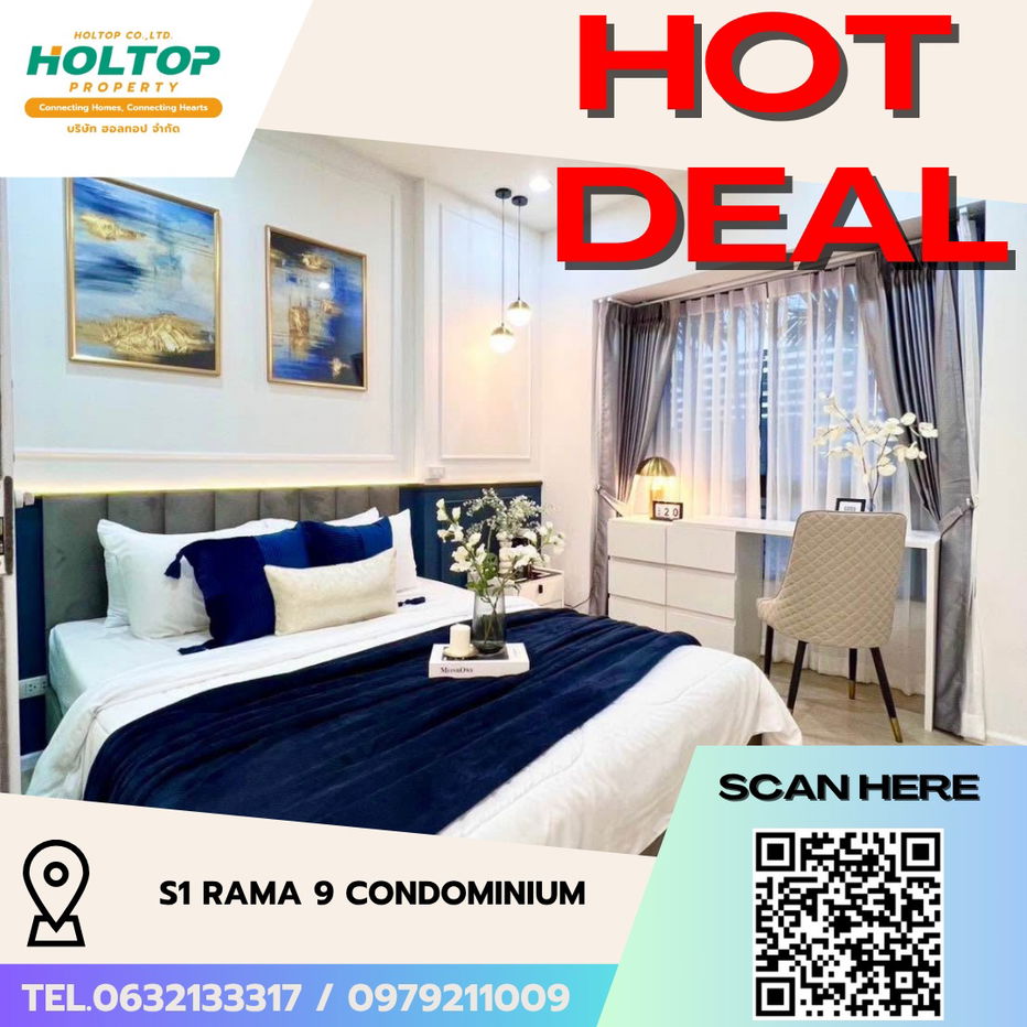 picture #R5299 Condo for rent S1 Rama 9 Condominium - 1/15