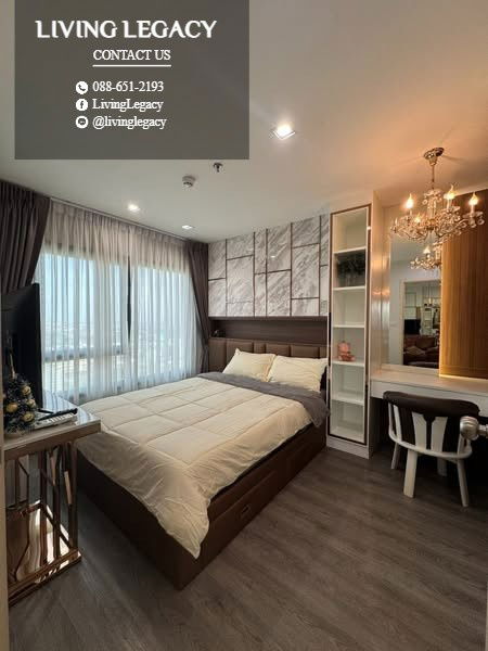 รูป SP8DMV ให้เช่าคอนโด Rich Park @ Triple Station 34 ตร.ม. ชั้น 25 line id : @livinglegacy - รูปที่ 2/7
