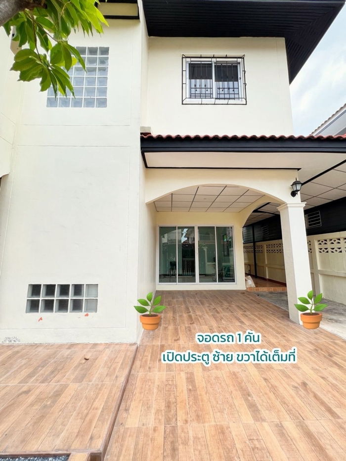 รูป ขายบ้าน ซอยเพชรเกษม 69 ภาษีเจริญฝั่งใต้ หนองแขม - รูปที่ 5/23