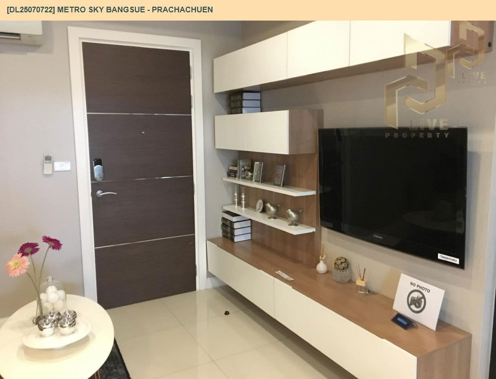 picture DL25070722 Condo for rent, Metro Sky Bangsue - Prachachuen near MRT บางซ่อน, ready to move in, call urgently 0656133286 LineID @655ebbvc - 3/6