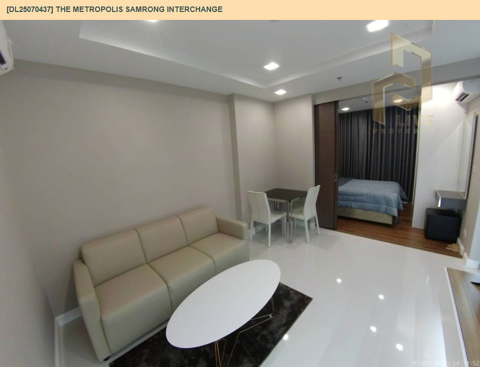 รูป MDL25070437 ให้เช่าคอนโด เดอะ เมโทรโพลิส สำโรง อินเตอร์เชนจ์ (The Metropolis Samrong Interchange) ใกล้ BTS สำโรง พร้อมเข้าอยู่ โทรด่วน 0638692663 LineID @534wlwof - รูปที่ 2/7