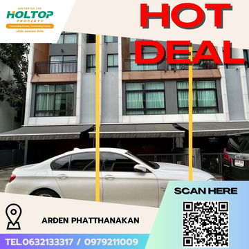 #R5303  House for rent  Arden Phatthanakan
